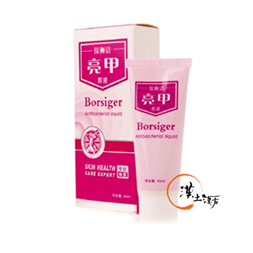 皮膚/肌荒れ 保獅潔灰甲凈 - 漢土漢方