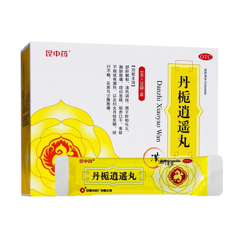 【そのイライラ、漢方で穏やかに】昆中薬 丹梔逍遥丸｜生理前の不調や更年期のゆらぎに。ストレスによる熱を冷まし、心を落ち着ける伝統処方。 - 漢土漢方