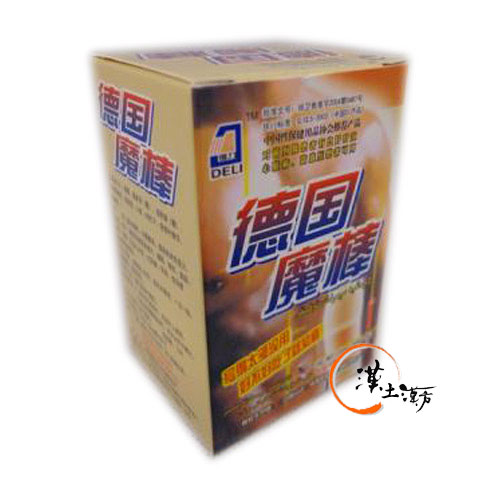 強壮・精力剤 ドイツ魔棒 - 漢土漢方