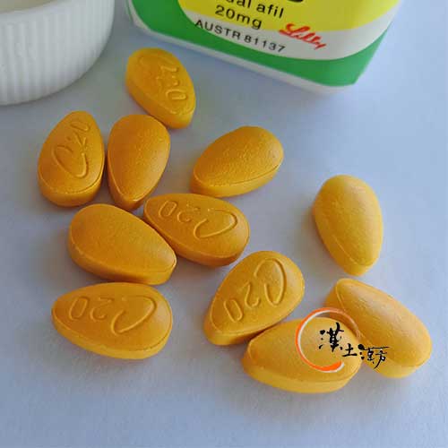 【再入荷】Cialis シアリス 20mg ed治療新薬 100%正規品 効果は抜群 - 漢土漢方