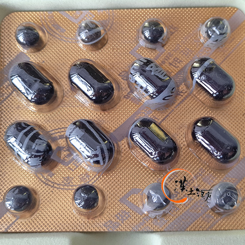 蔵八宝（鉄の箱なし） 漢方早漏、性器短小を治療する漢方精力剤