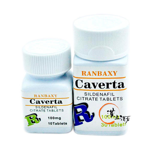 強壮・精力剤 カベルタ(CAVERTA) 100mg×30錠 速効性抜群精力剤 - 漢土漢方