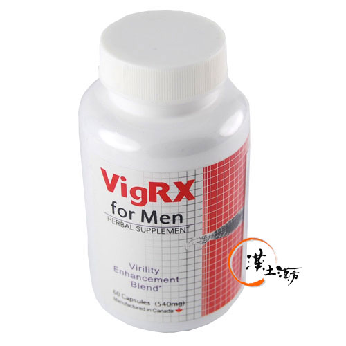 VigRX ビグレックス