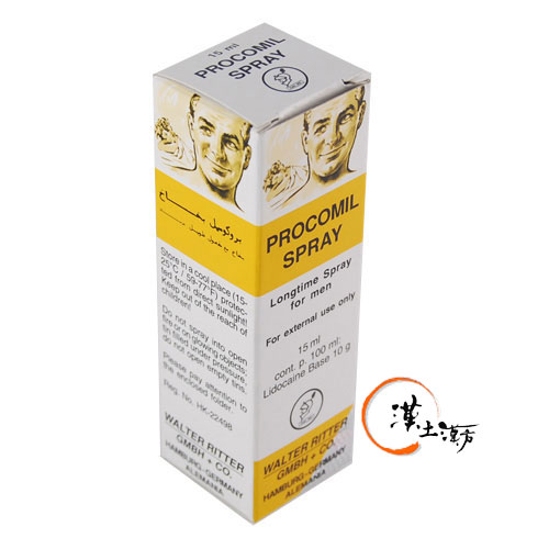 早漏でお悩みのあなたへ｜ドイツ製プロコミルスプレーで自信を取り戻す - 漢土漢方
