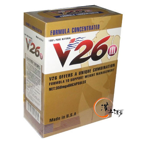 V26Ⅲ即効ダイエットサプリ